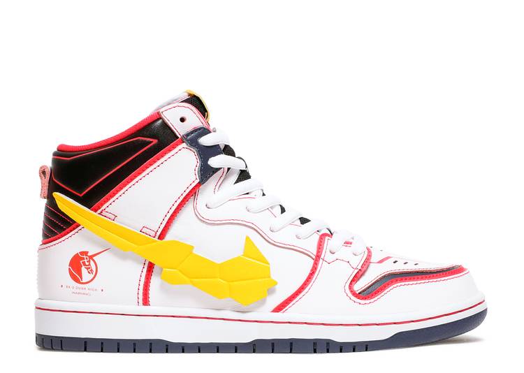 NIKE SB DUNK HIGH X GUNDAM 'PROJECT UNICORN - RX-0'