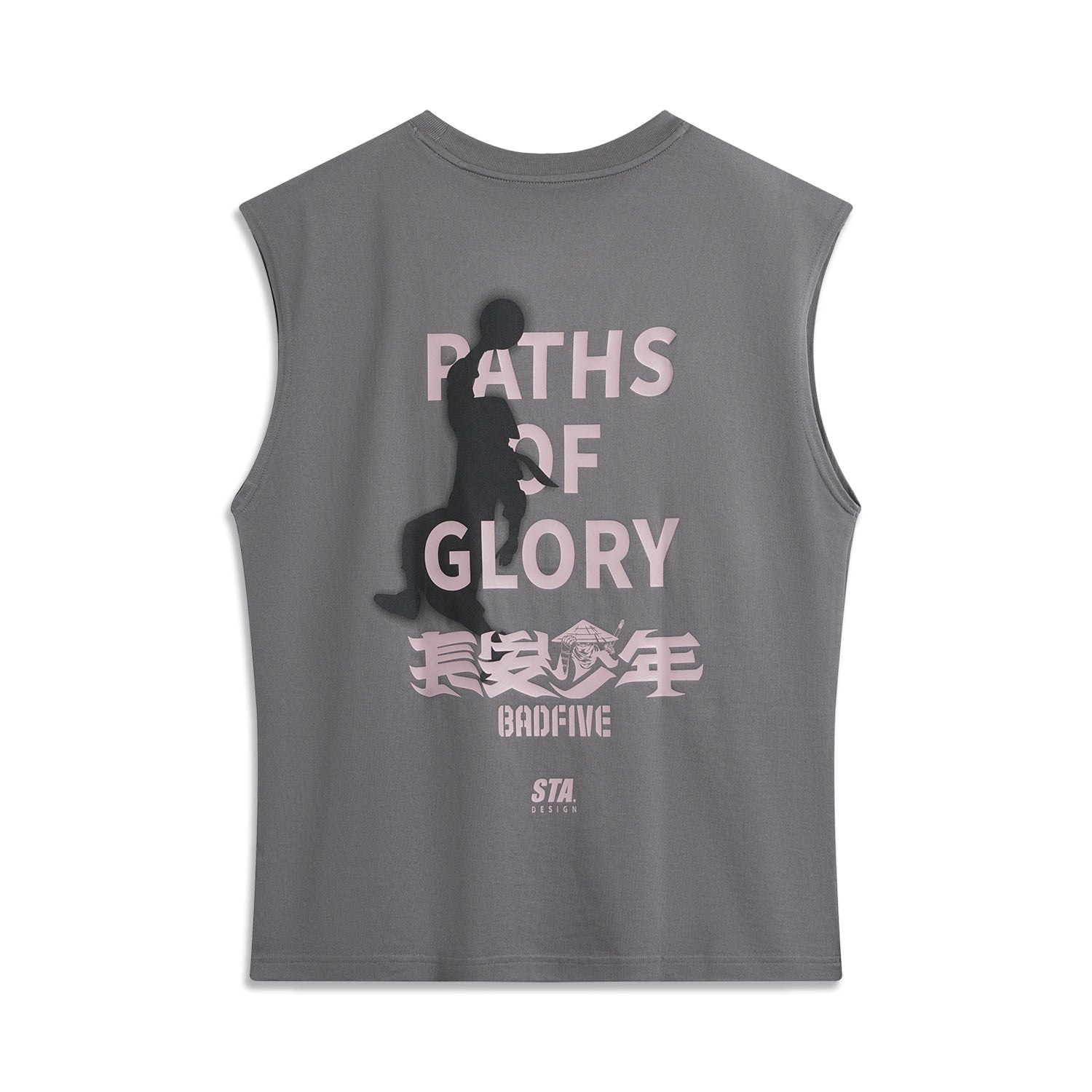 Li-Ning BadFive Graphic Oversized Tank 'Grey' AVSU783-1