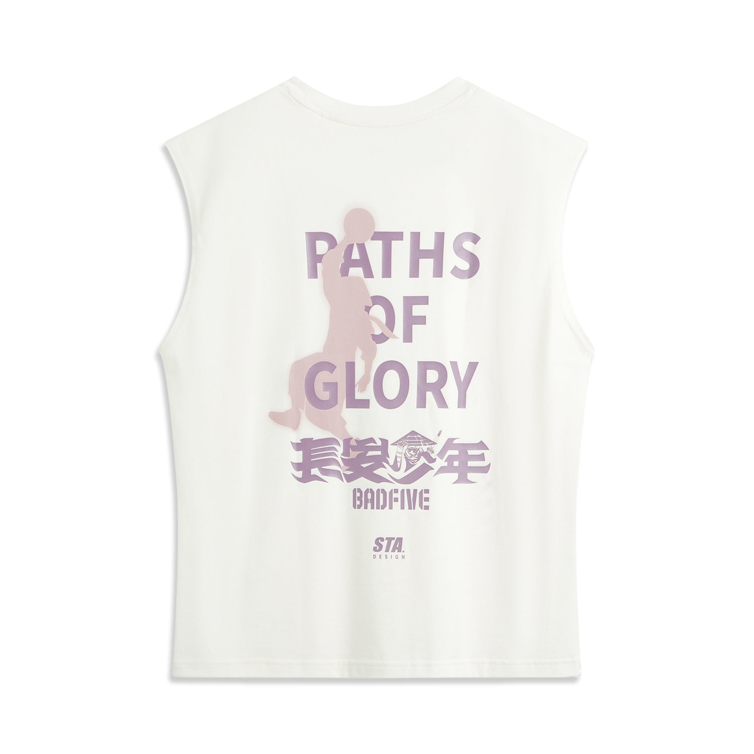 Li-Ning BadFive Graphic Oversized Tank 'Cream White' AVSU783-2