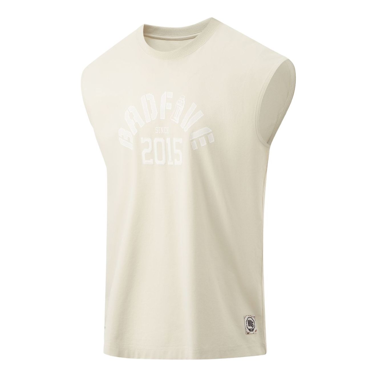 Li-Ning BadFive Graphic Basketball Tank 'Oatmeal Grey' AVSU501-3