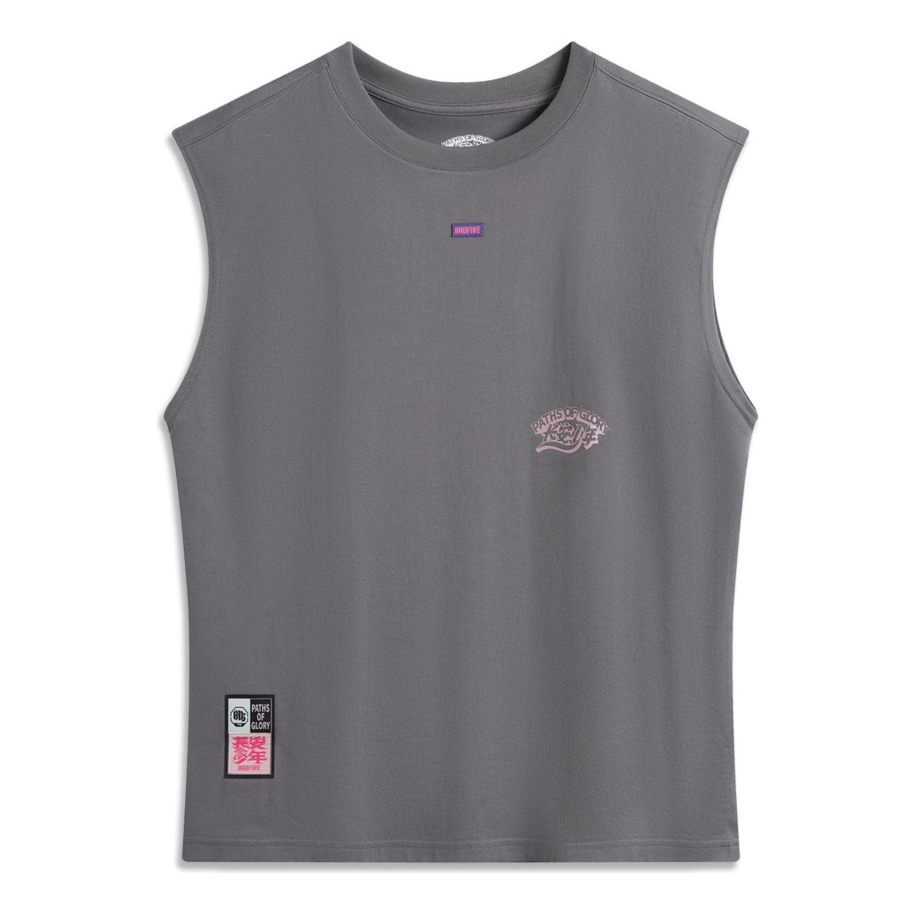 Li-Ning BadFive Graphic Oversized Tank 'Grey' AVSU783-1