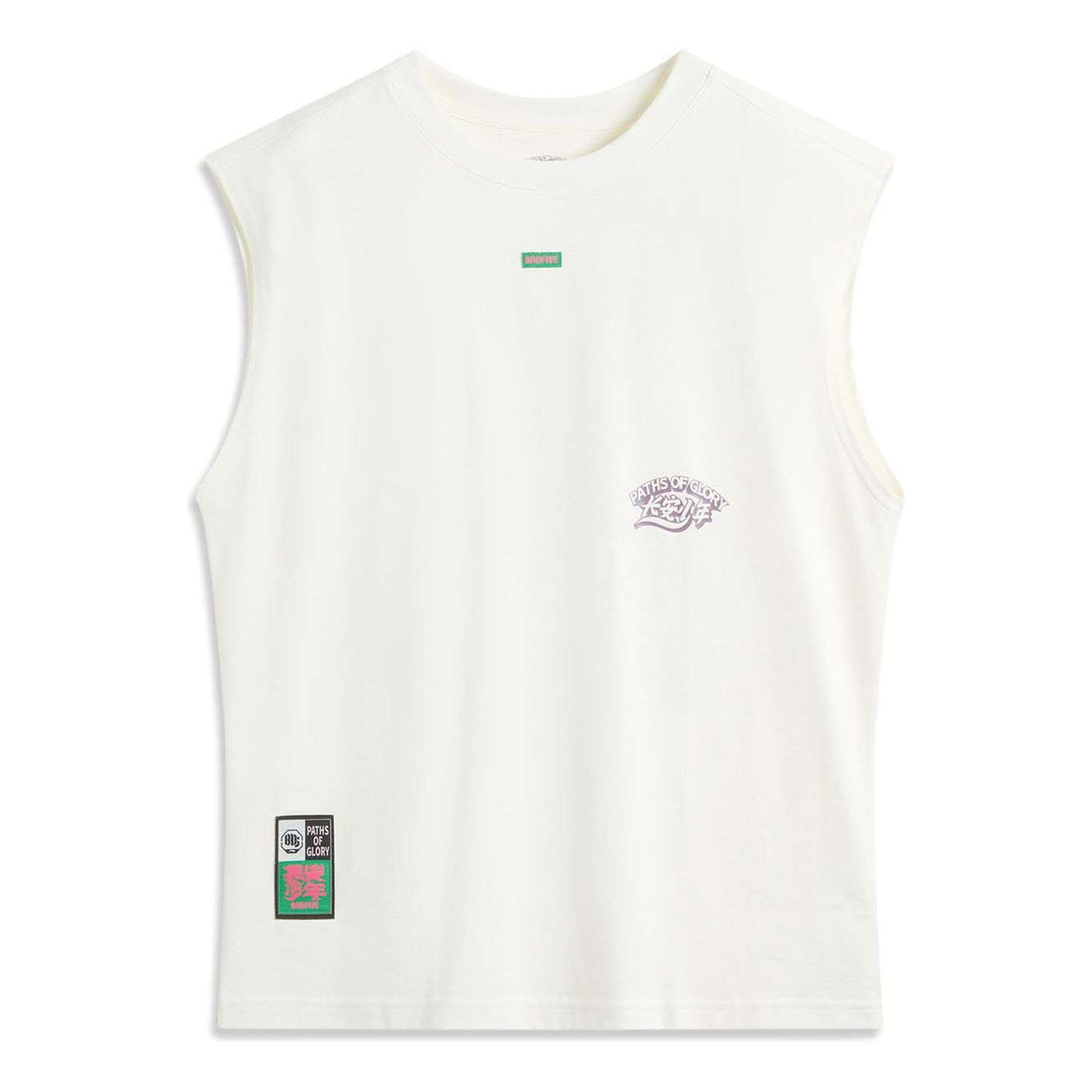 Li-Ning BadFive Graphic Oversized Tank 'Cream White' AVSU783-2